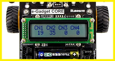 e-Gadget LCDモニター